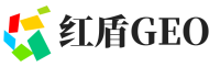 潞城区红盾GEO